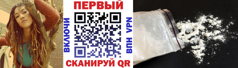 АМФЕТАМИН VHQ  omg   Малаховка  дарнет шоп 