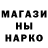 МАРИХУАНА OG Kush eeriesonia
