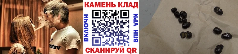 Гашиш убойный  Малаховка 
