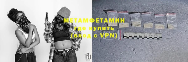 дистиллят марихуана Богородицк