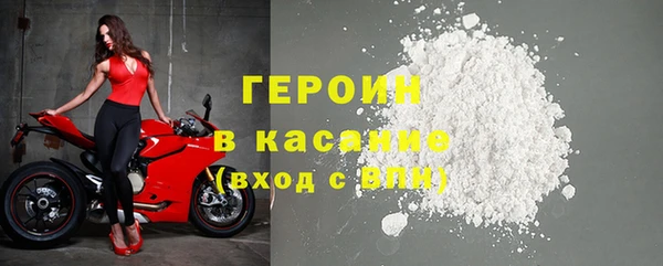 apvp Бугульма
