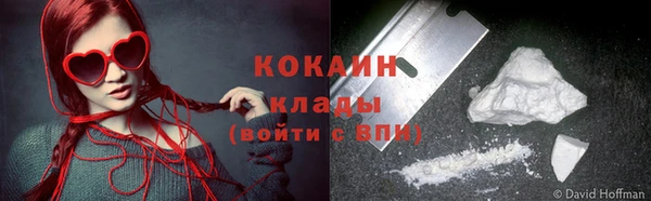 скорость Богданович