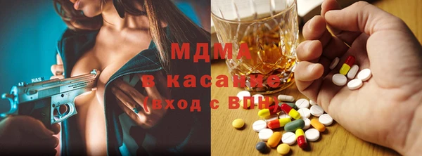 скорость Богданович