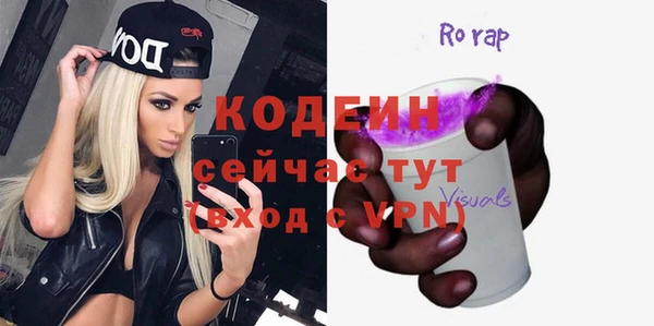 дистиллят марихуана Богородицк