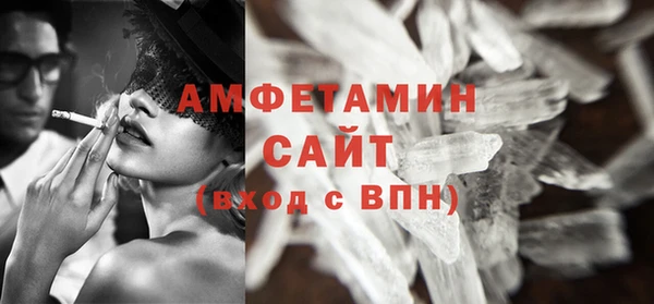 apvp Бугульма