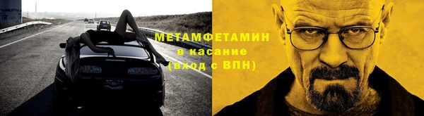 а пвп мука Бородино