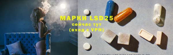 дистиллят марихуана Богородицк