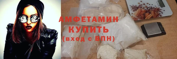 скорость Богданович