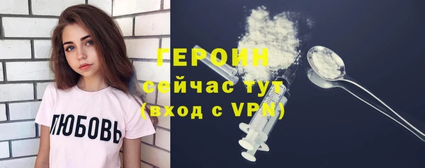 скорость Богданович