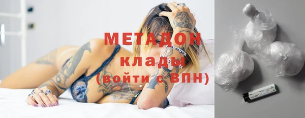 скорость Богданович