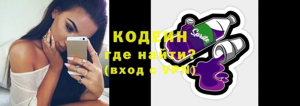 а пвп мука Бородино