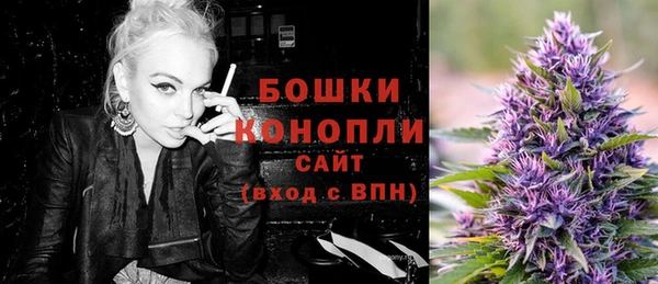 дистиллят марихуана Богородицк
