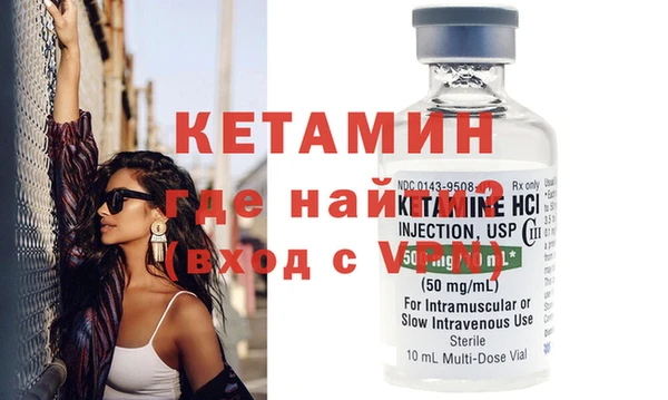 скорость Богданович