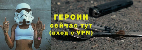 скорость Богданович