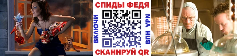 Первитин витя darknet телеграм Малаховка