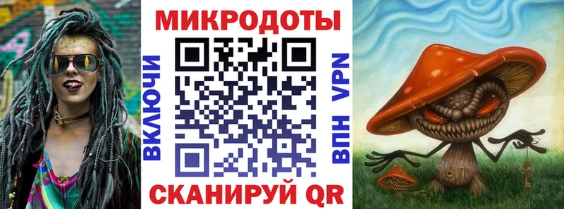 Галлюциногенные грибы MAGIC MUSHROOMS  Малаховка 